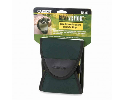 Захисний чохол для бінокля BinoArmor™ з магнітною застібкою
