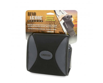 Чохол для бінокля BinoArmor ™ Deluxe з легким доступом, Магнітний протиударний, Чорний