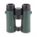 Бинокль Carson RD Series 10x42