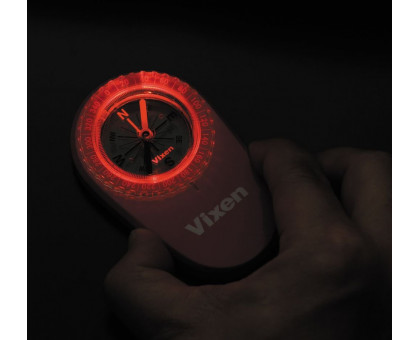 Compass Vixen Led Yellow