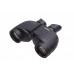 Binoculars STEINER COMMANDER 7X50