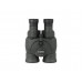 Бинокль Canon 12x36 IS III